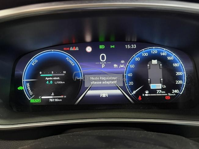 Toyota Corolla Hybride Automatique 2023