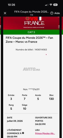 8 billets Fan Zone Maroc - France - 2