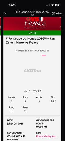 8 billets Fan Zone Maroc - France