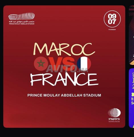 2 billets fanzone cat3