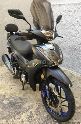 Lambretta cuivre - 2