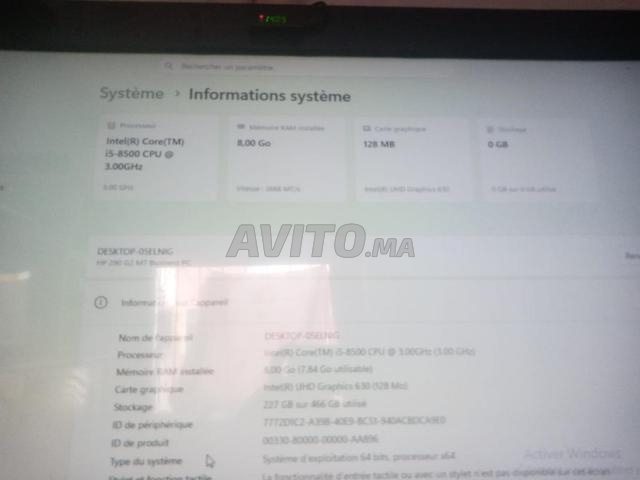 PC bureau et gaming - 2