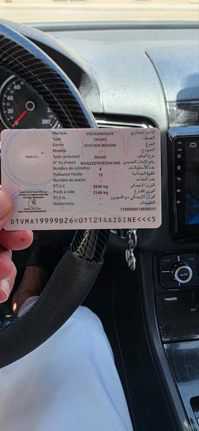 Touareg V6 01-12-2024