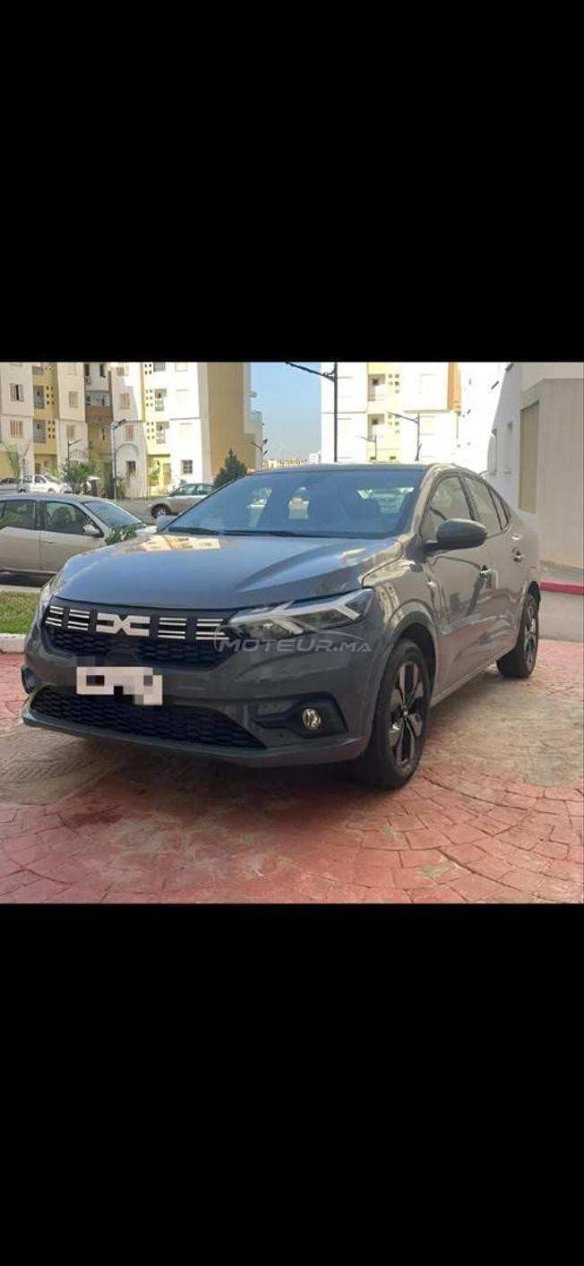 Dacia logan modèle 2026