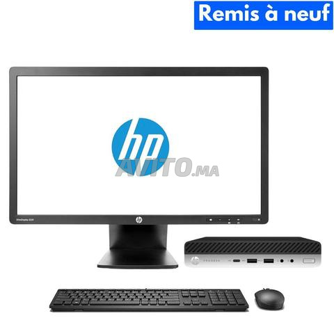 Pack HP Prodesk 600 G3 Mini et EliteDisplay E231