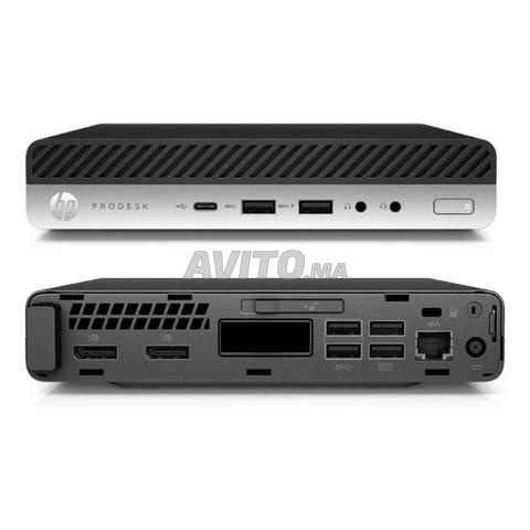 Pack HP Prodesk 600 G3 Mini et EliteDisplay E231 - 2