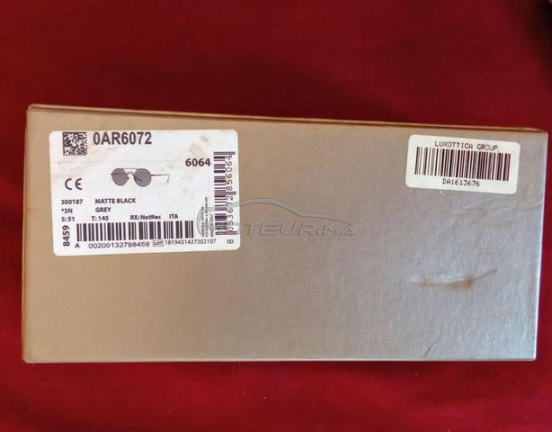 جراب صلب رمادي جورجيو أرماني للنظارات - 2