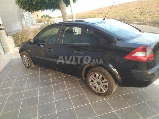 ميغان نظيفة جداً - 2