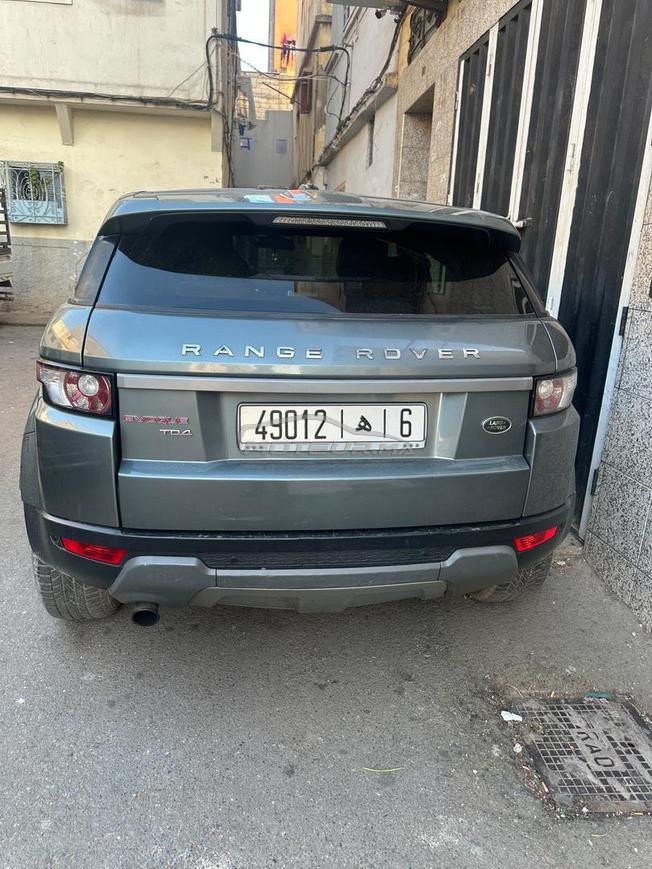 الدارالبيضاء 