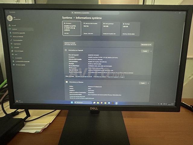 كمبيوتر مكتبي صغير HP i7 ويندوز 11 - 2