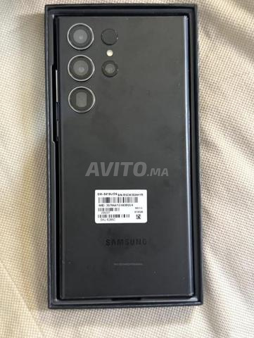 Samsung S23 Ultra - 2