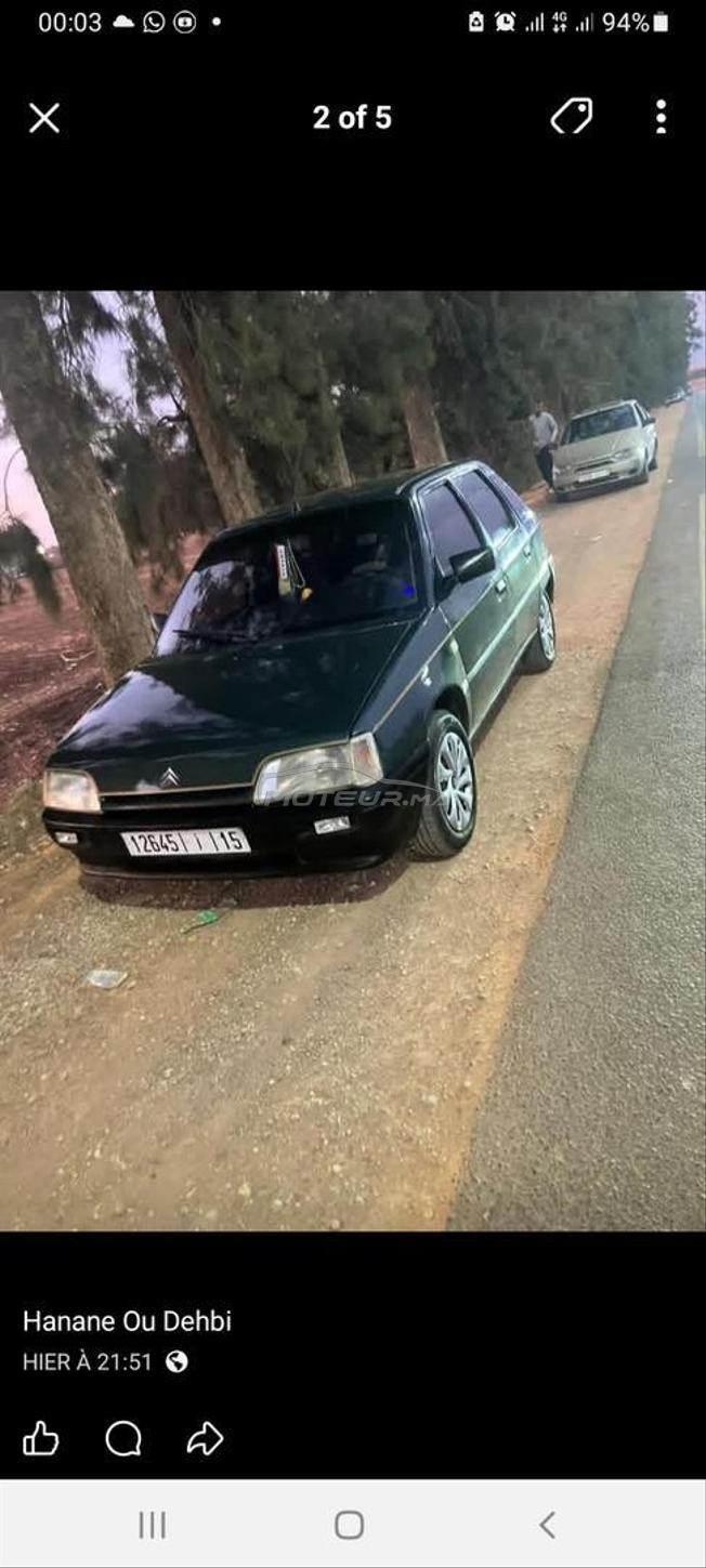مكناس المغرب 