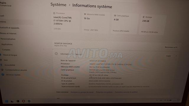 أيسر جيمنج i7. Gtx 1650 - 2