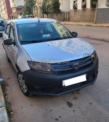 بها ضربة في الخلف في جفنة.. - 2