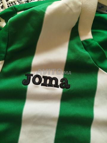 قميص رياضي Joma أصلي للمدارس الرياضية - 2