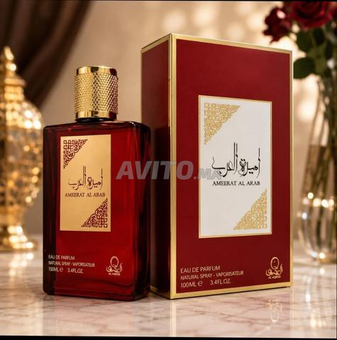 تشكيلة عطور رائعة وثابتة - 2