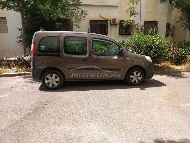 voiture à vendre