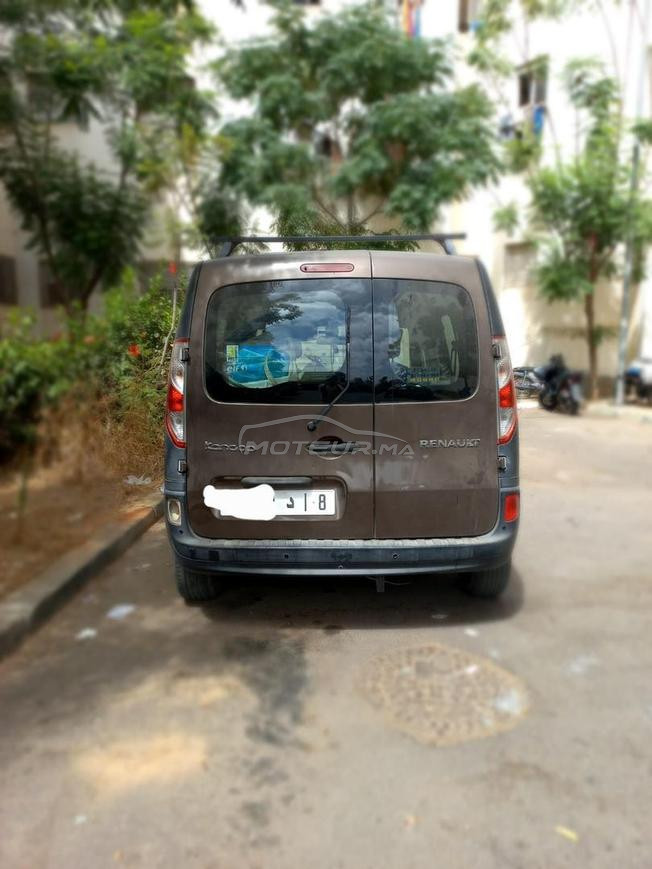 voiture à vendre