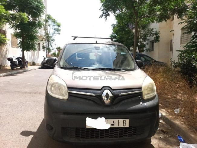 voiture à vendre