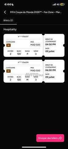 Ticket fan zone Moulay Abdellah