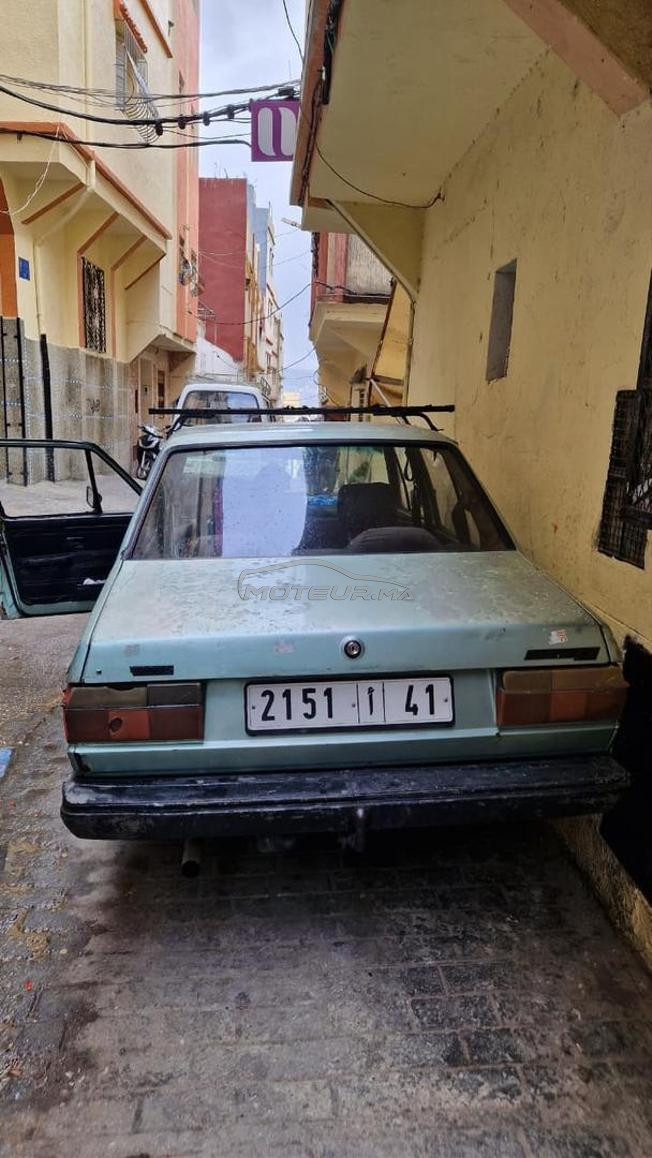 شارع مولاي سليمان بني مكغدة