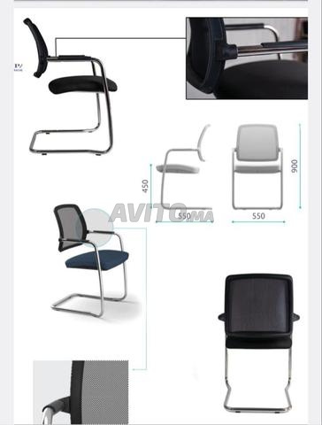 Chaise visiteur luge chromé \ fauteuil bureau