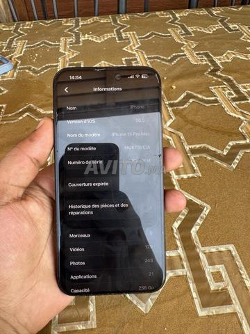 📱 آيفون 15 برو ماكس للبيع - 2