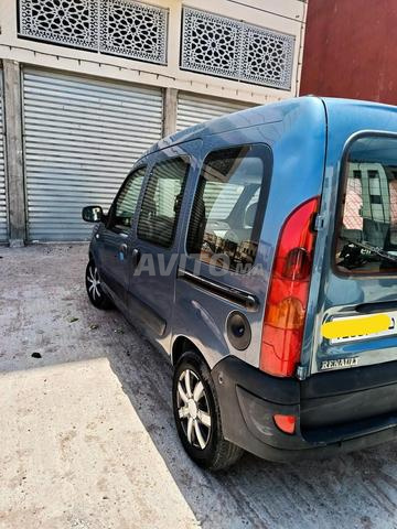 Canko 2008 à vendre