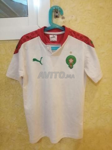 طقم المغرب بوما (رسمي) - 2