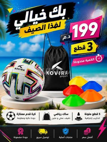 باك كوفيرا