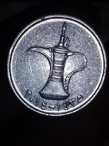 Prix illimité - 2