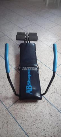Appareil de musculation - 2