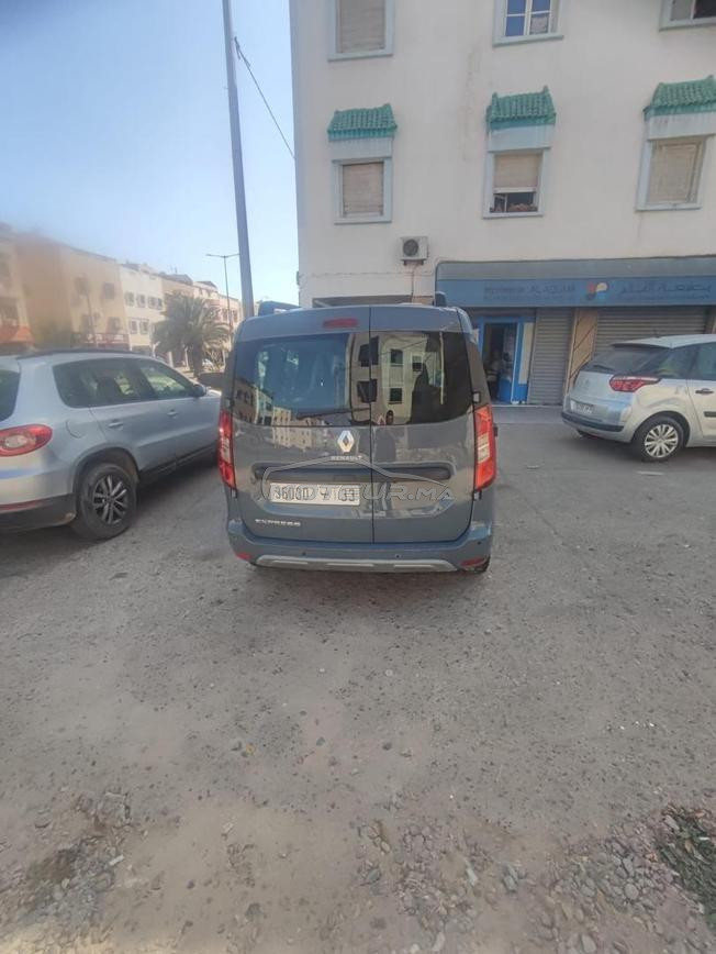 abdalla 199116
