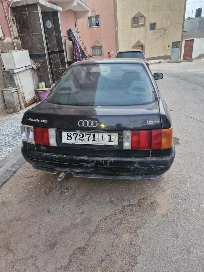 العيون حي المحمدي