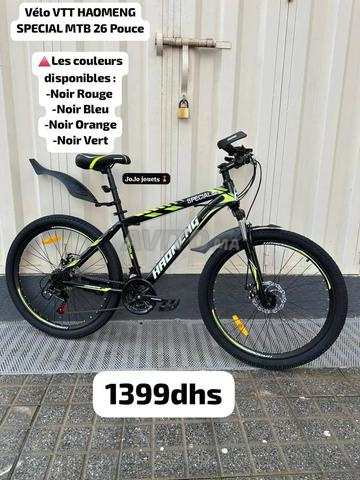 Vélos de grande qualité, quantité limitée - 2
