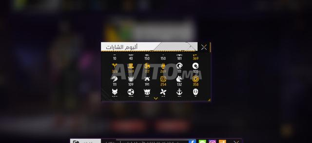 حساب فري فاير - 2
