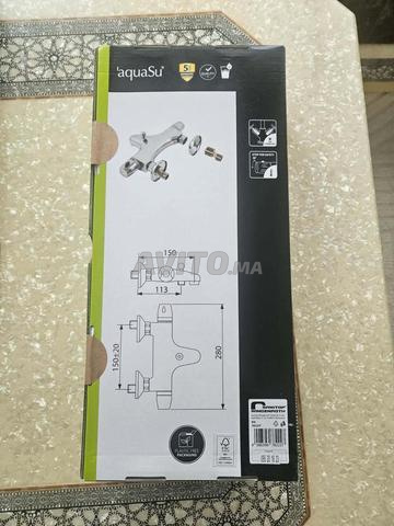 روبيني دوش - 2