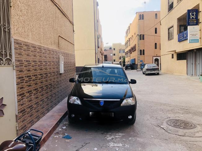 نقية اللهم بارك 