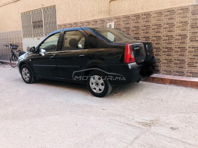 نقية اللهم بارك 