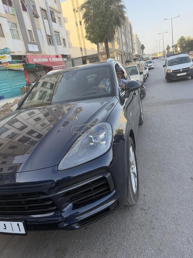 حد السوالم 