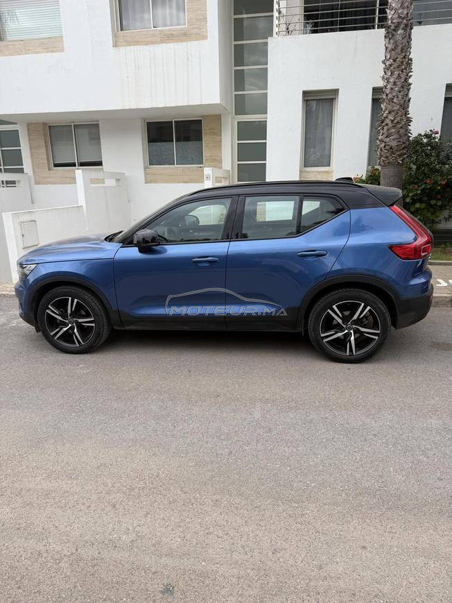 XC40 R design très propre