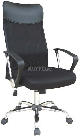 Chaise de bureau OM - 2