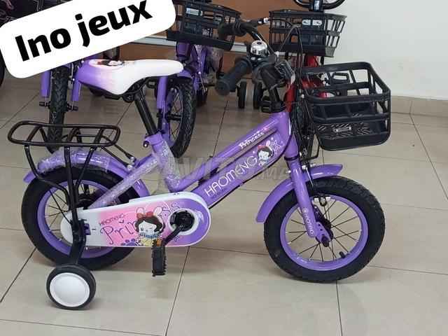 Prix raisonnable, livraison gratuite dans toutes les villes - 2