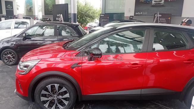 Renault captur 1.5 Dci équilibre BVM 115ch