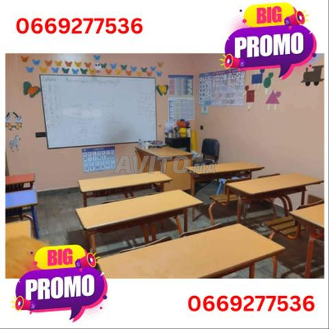 🎒 Mobilier scolaire de qualité professionnelle - 2