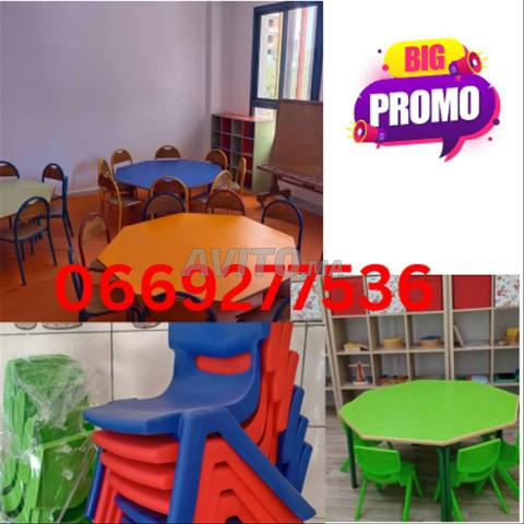 🎒 أثاث مدرسي بجودة احترافية