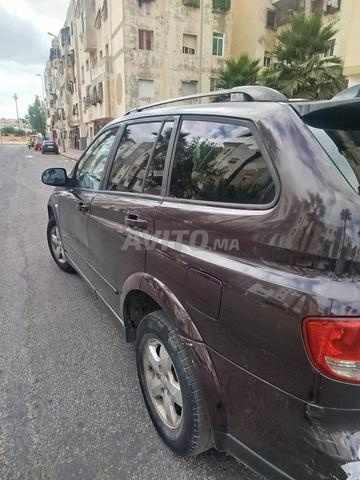 الدار البيضاء