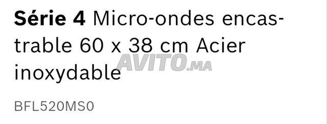 Micro-ondes BSH neuf - 2