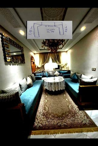 صالة كاملة