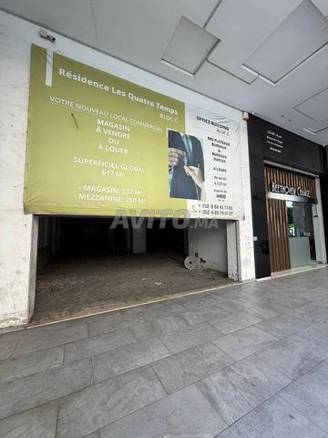 Magasin Commercial